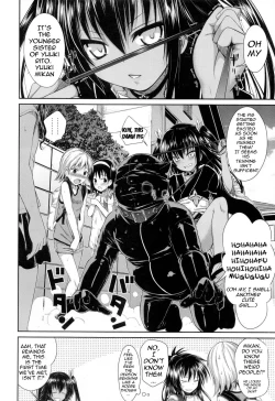 Page 7 of The GreatRito