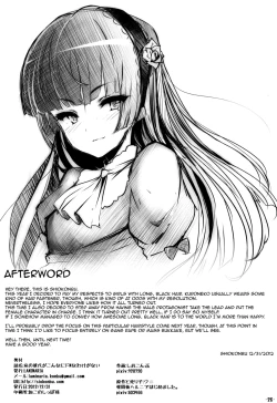 Page 24 of Watashi no kareshi ga Konna ni Do M na Wake ga Nai | There's No Way My Boyfriend Could be This Much of a Masochist