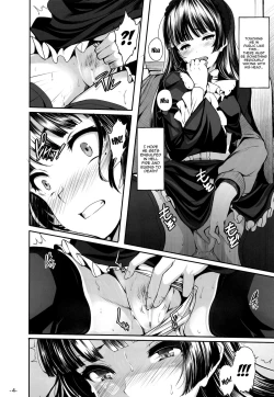 Page 3 of Watashi no kareshi ga Konna ni Do M na Wake ga Nai | There's No Way My Boyfriend Could be This Much of a Masochist