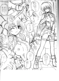 Page 7 of Punishment