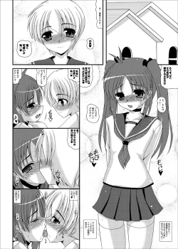 Page 27 of Otokonoko de Asobou 1.2.3