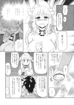 Page 9 of Kemomimi! 3