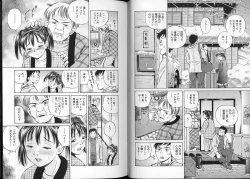 Page 50 of Hara - Pregnancy