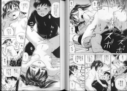 Page 57 of Hara - Pregnancy