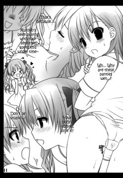 Page 11 of Honey*Honey