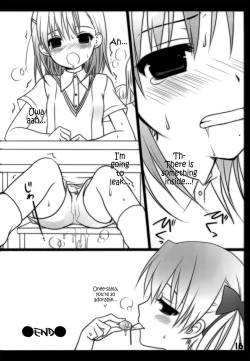 Page 16 of Honey*Honey