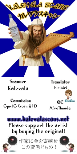 Page 21 of Honey*Honey