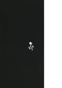 Page 17 of Kenkyuu Shoujo Fate