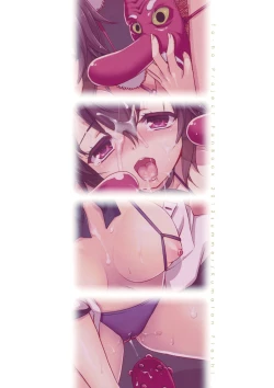 Page 26 of Mebius：last