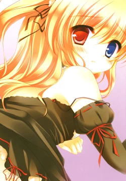 Page 12 of Boku no Friend List