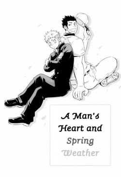 Page 2 of A Man's Heart And Spring WeatherRAW2
