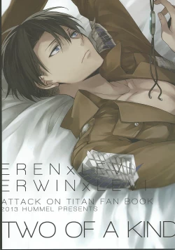 Page 29 of Two of a Kind