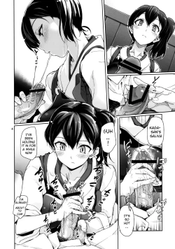 Page 5 of Chinjufu Teitoku Shitsumushitsu