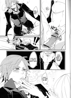 Page 22 of what happened?!