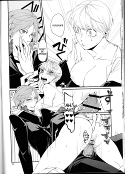 Page 23 of what happened?!