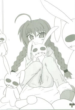 Page 30 of Soukou no Hoshi