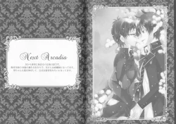 Page 130 of Exodus 2