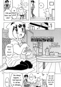 Page 2 of Nonbiri Obake | An Easygoing Ghost