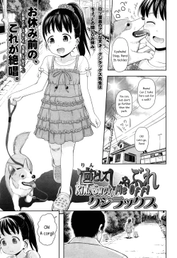 Page 1 of Rintoshite Syabure | Rin, Suck Me Off