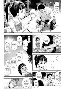 Page 2 of Rintoshite Syabure | Rin, Suck Me Off