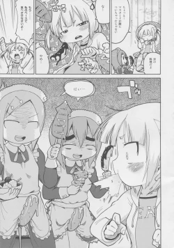 Page 10 of Mesubuta Dream Paradise