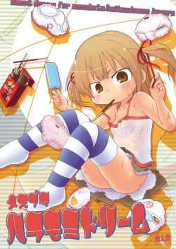 Page 51 of Mesubuta Dream Paradise