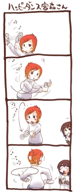 Page 74 of Mesubuta Dream Paradise