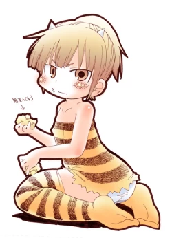 Page 75 of Mesubuta Dream Paradise