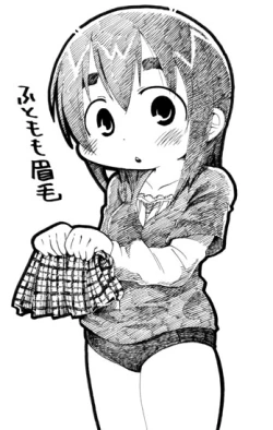 Page 80 of Mesubuta Dream Paradise