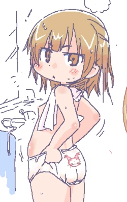 Page 81 of Mesubuta Dream Paradise