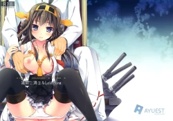 Page 1 of ・・・・- ・ Namima ni Kiyuru LoveSong