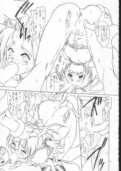 Page 10 of Onna Mayaku Sousakan Morrigan Sexy Shirei