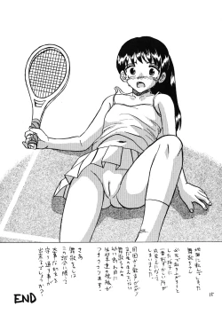 Page 15 of Shinnyuusei Monogatari 2