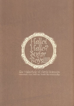 Page 2 of Hello! Hello? SugarBoys!!!!!