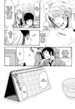 Page 5 of Hello! Hello? SugarBoys!!!!!