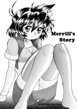 Page 3 of Mirerunrun Monogatari | Merrill's Story