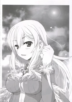 Page 19 of Confidential Sister