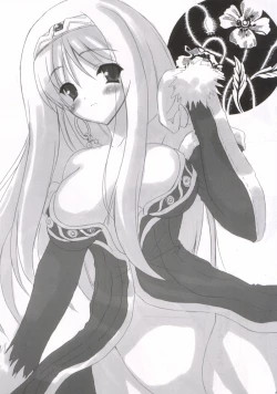 Page 24 of Confidential Sister