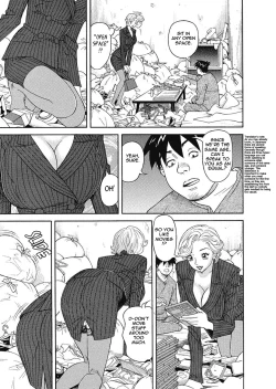 Page 108 of Binyuchousain Ayako | Busty Researcher Ayako