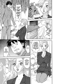 Page 110 of Binyuchousain Ayako | Busty Researcher Ayako