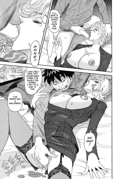 Page 114 of Binyuchousain Ayako | Busty Researcher Ayako