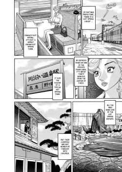 Page 145 of Binyuchousain Ayako | Busty Researcher Ayako