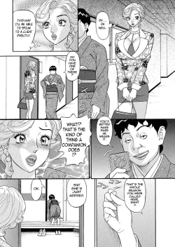 Page 148 of Binyuchousain Ayako | Busty Researcher Ayako