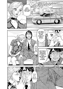 Page 163 of Binyuchousain Ayako | Busty Researcher Ayako