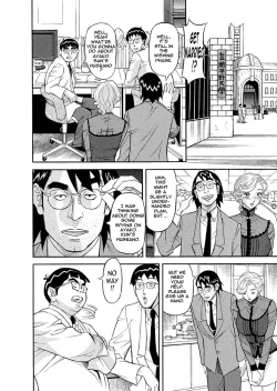 Page 173 of Binyuchousain Ayako | Busty Researcher Ayako