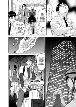 Page 175 of Binyuchousain Ayako | Busty Researcher Ayako