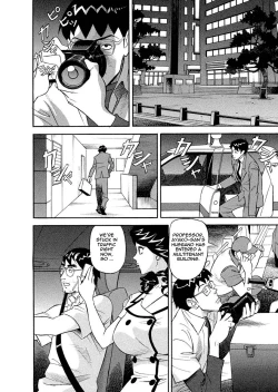 Page 181 of Binyuchousain Ayako | Busty Researcher Ayako