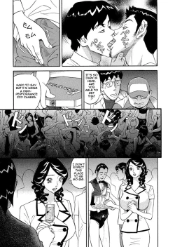 Page 184 of Binyuchousain Ayako | Busty Researcher Ayako