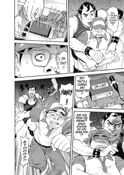 Page 195 of Binyuchousain Ayako | Busty Researcher Ayako