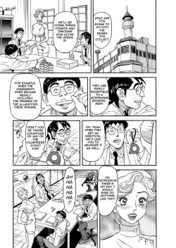 Page 48 of Binyuchousain Ayako | Busty Researcher Ayako